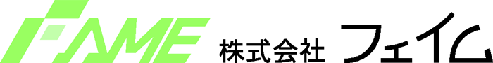 株式会社フェイム