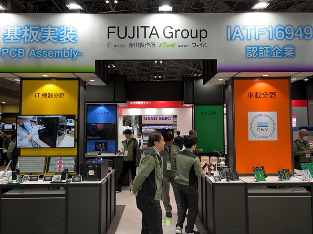 ネプコンジャパン2026東京_展示会場内観_機材展示部屋